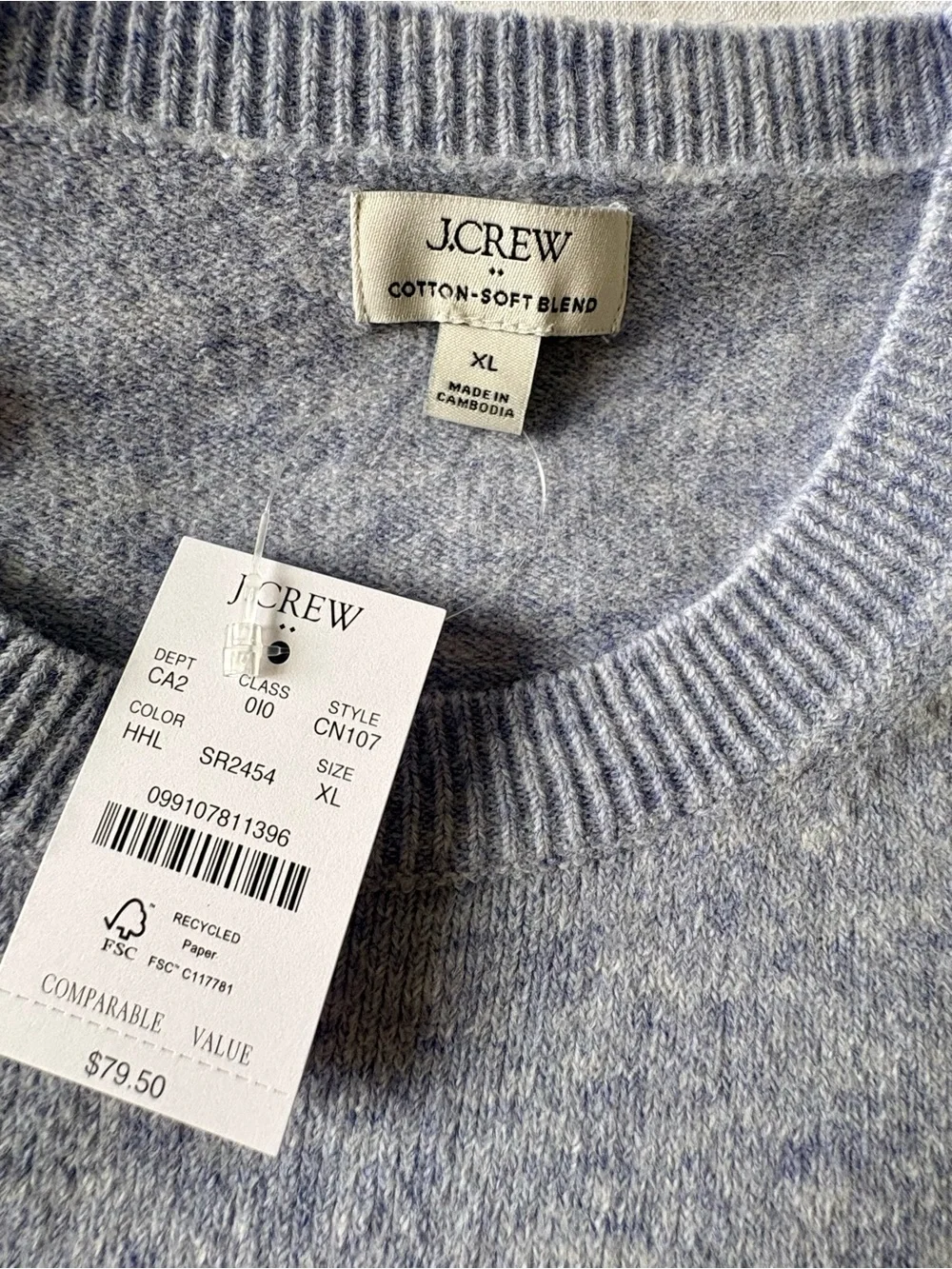 J.Crew Soft Blend Sweater Tee XL Heather Blue Short Sleeve Knit Top NWT